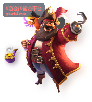 平台服务时间调整通知